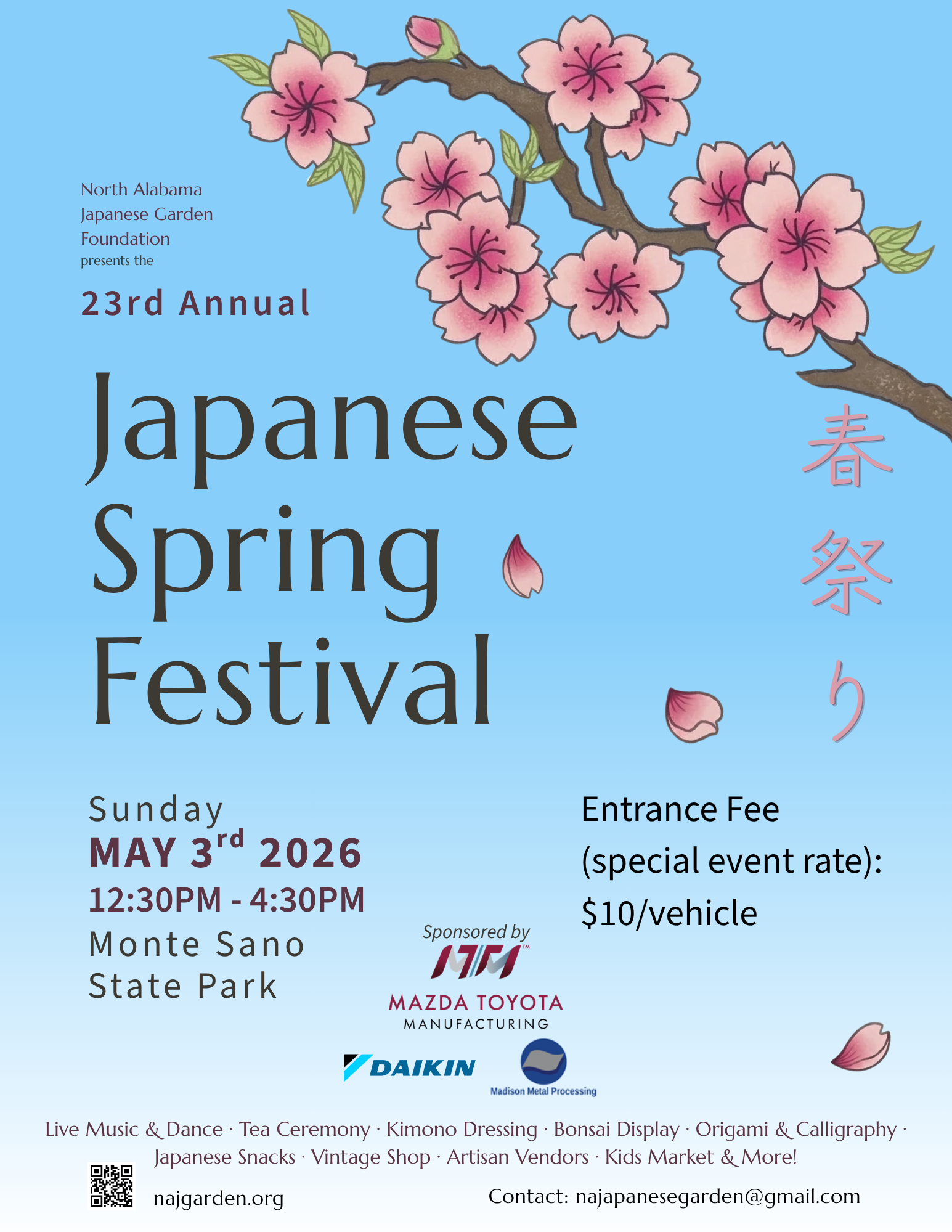23rd Annual Japanese Spring Festival — Sunday May 3rd 2026, 12:30–4:30 PM, Monte Sano State Park